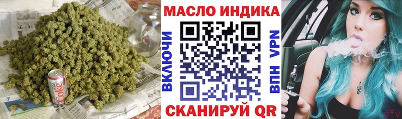 Дистиллят ТГК Wax  Заволжье 